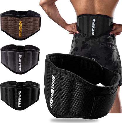 Gym Weight Lifting Belt Weight Lifting Workout Weightlifting Powerlifting Belt Men Women 7.5Inch